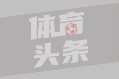 中新地女足